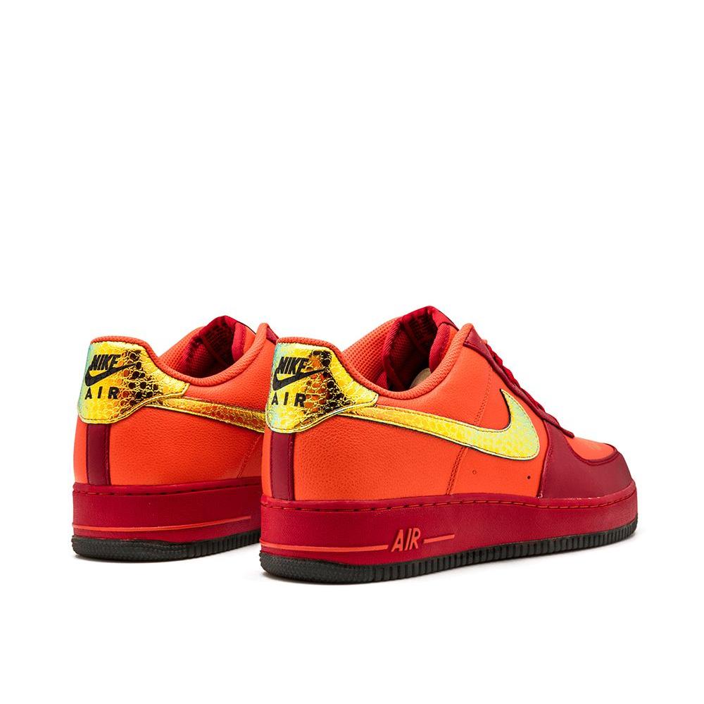 Nike baskets Air Force
